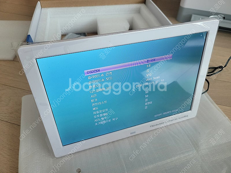 카멜 PF1050IPS--0