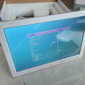 카멜 PF1050IPS