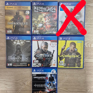 인기품목 PS4 플스4 게임CD 판매