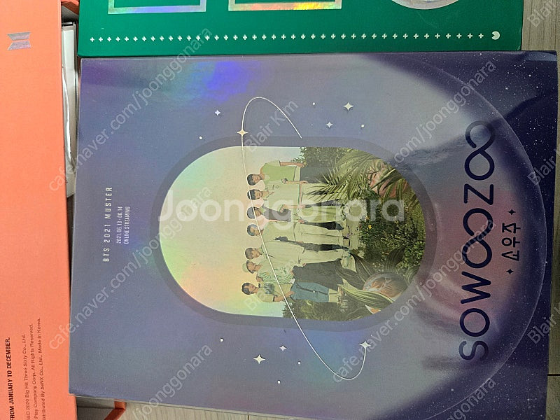 방탄소년단 BTS 굿즈 일괄판매합니다.--3