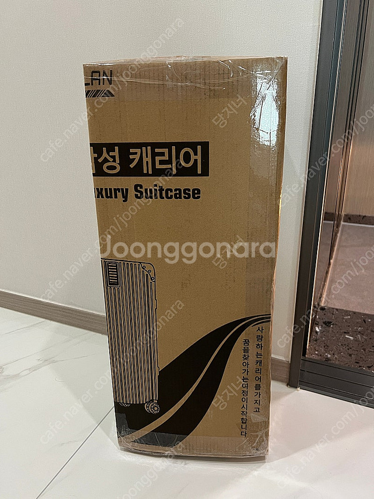 마이크로 킥보드 맥시 LED--4