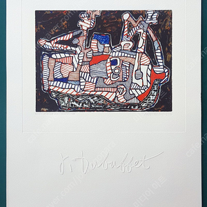 vip달력 컬렉션 - 장 뒤뷔페 JEAN DUBUFFET