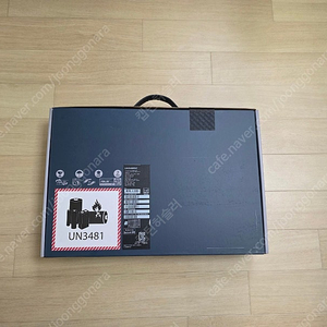 [새상품] ASUS ZENBOOK UX3405CA-PZ507W 판매합니다.