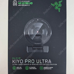 RAZER kiyo pro ultra 미개봉새상품