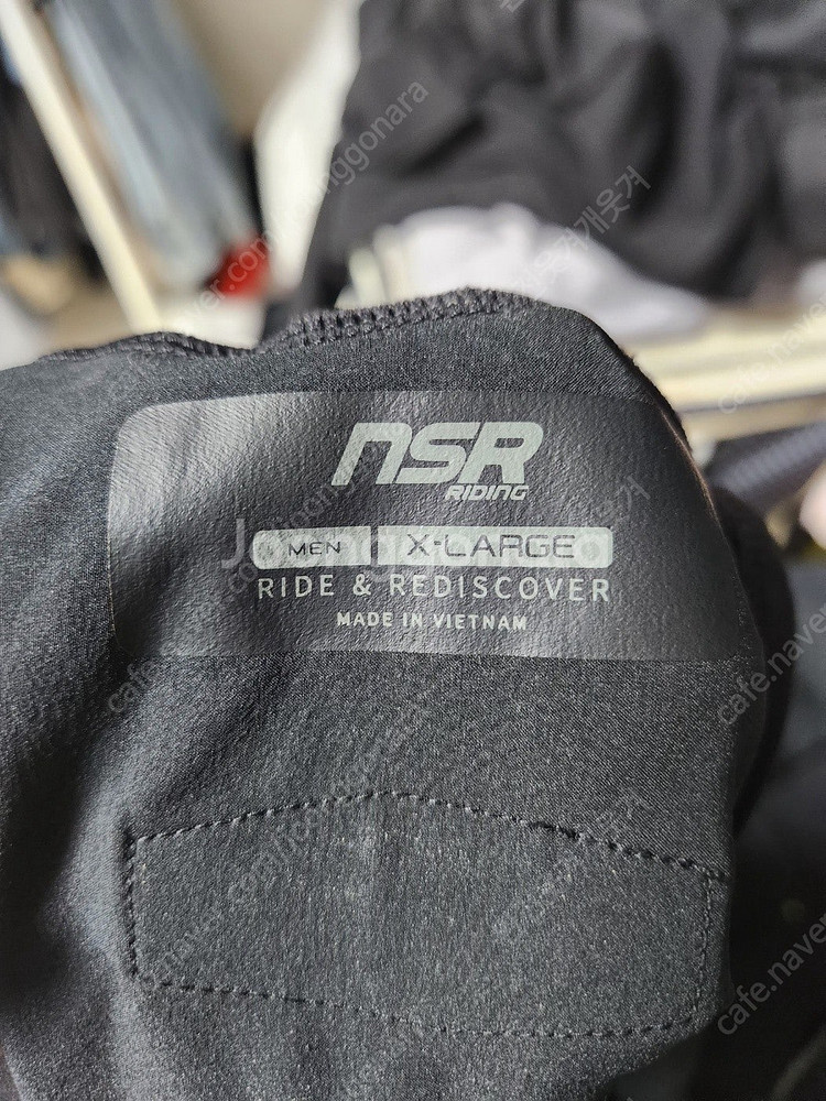 NSR 폰도 엑시드 빕숏+져지 팝니다--1