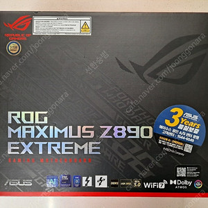 ASUS ROG Maximus Z890 Extreme 판매합니다. 2025년 2월 14일 구매품