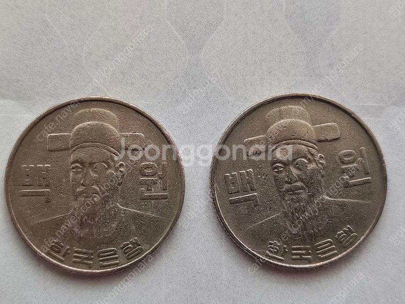1982년 희귀동전 100원--1