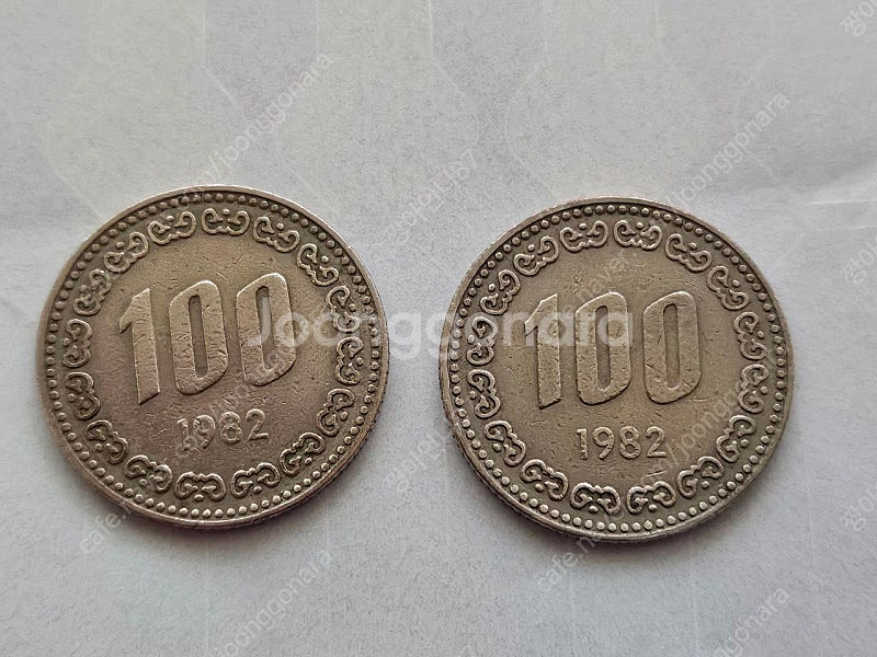 1982년 희귀동전 100원--0