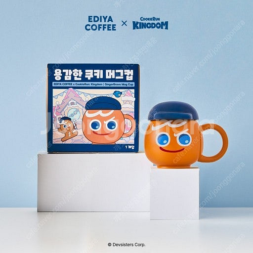 쿠키런x이디야 콜라보 용감한 쿠키 머그컵--0