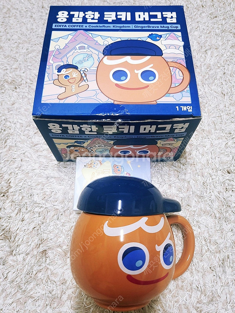 쿠키런x이디야 콜라보 용감한 쿠키 머그컵--1