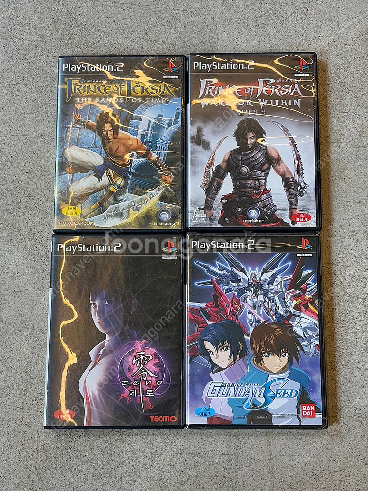 PS2 플스2 일괄--0