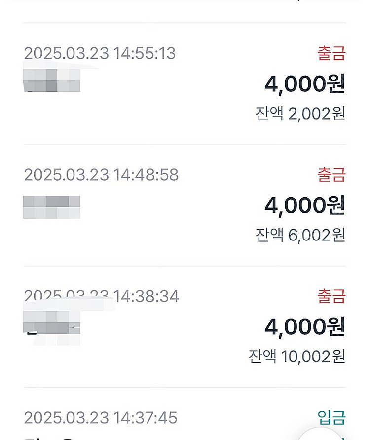 추천인X 레전드오브이미르 3회ㅇㅈ 4천원에 삽니다.중복...--0