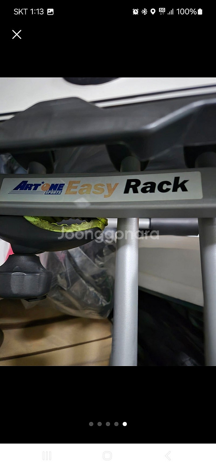 아트원스포츠 자전거 캐리어 3대--3