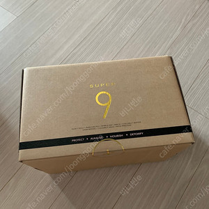 에너지스쿱 위드링크러브 오리지널