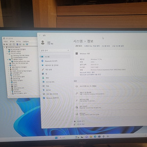 게임용컴퓨터 라이젠5600x 램16기가 rtx3060 ssd500 hdd2테라 인천입니다 직거래 케이스새거교체