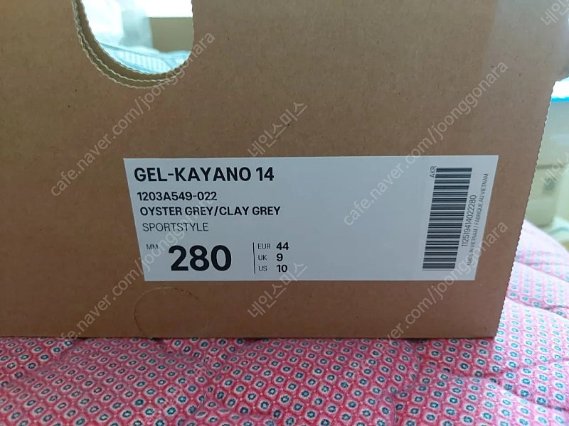 언리미티드 젤카야노14 오이스터 그레이 280--1