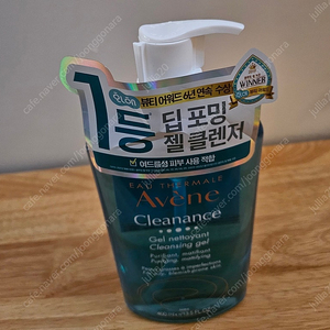 아벤느 클리낭스 약산성 클렌징젤 400ml 새상품