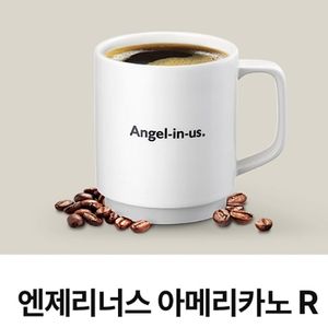 엔제리너스 아메리카노R 1500원(3월30일까지)