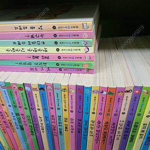 푸름이까꿍 세이펜버전 40권