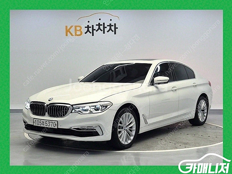 [BMW]5시리즈 (G30) 520d 럭셔리 플러스 (...--0