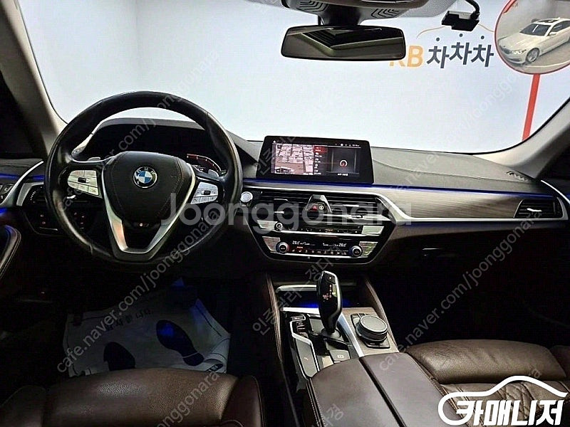 [BMW]5시리즈 (G30) 520d 럭셔리 플러스 (...--7