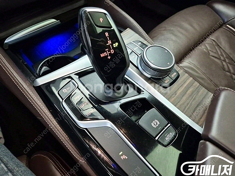 [BMW]5시리즈 (G30) 520d 럭셔리 플러스 (...--8