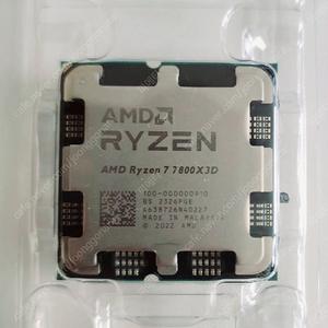 AMD 7800X3D 대원정품 판매 합니다.