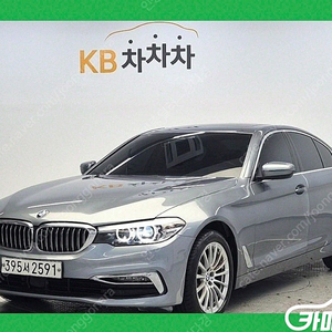 [BMW]5시리즈 (G30) 520i 럭셔리 (5인승) ★최저가판매, 최고가매입, 전액할부 여유자금까지 가능★