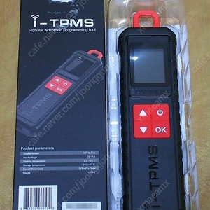 런치 TPMS 프로그램 도구 i-TPMS 팝니다.