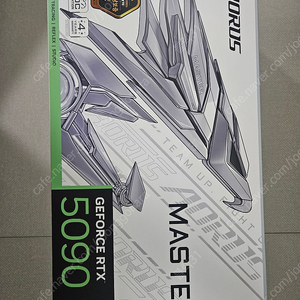 5090 어마 아이스 어로스 마스터 판매합니다