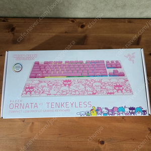 Razer Ornata V3 Tenkeyless Hello Kitty and Friends 키보드팝니다