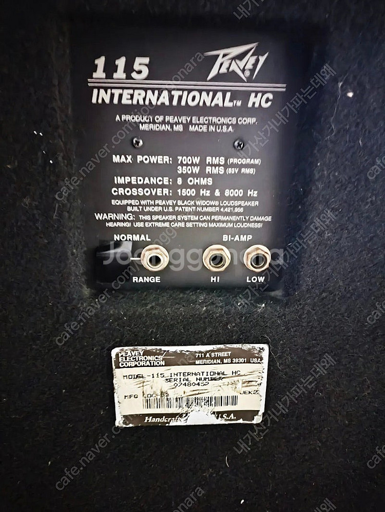 Peavey 115hc 피베이 패시브스피커 1조--3