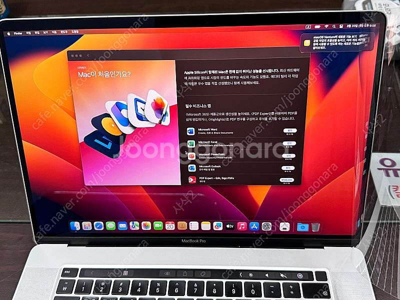 맥북 2019년 16인치 1TB 16GB--2