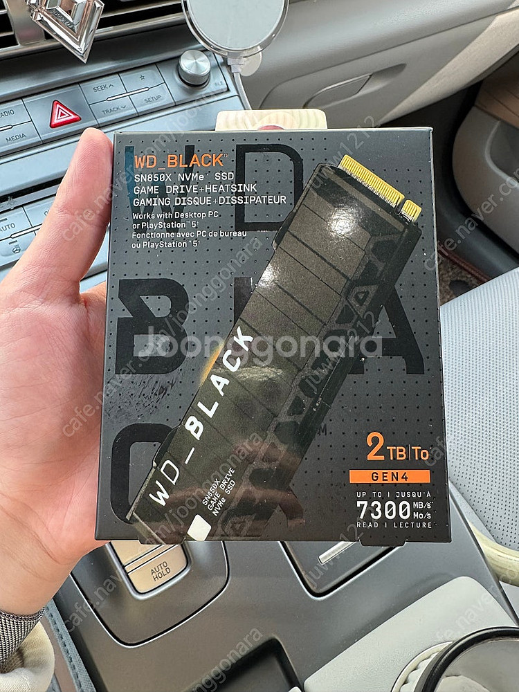 SN850X 2TB 히트싱크 판매--0
