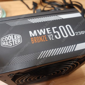 쿨러마스터 MWE 500 BRONZE V2 230V 팝니다
