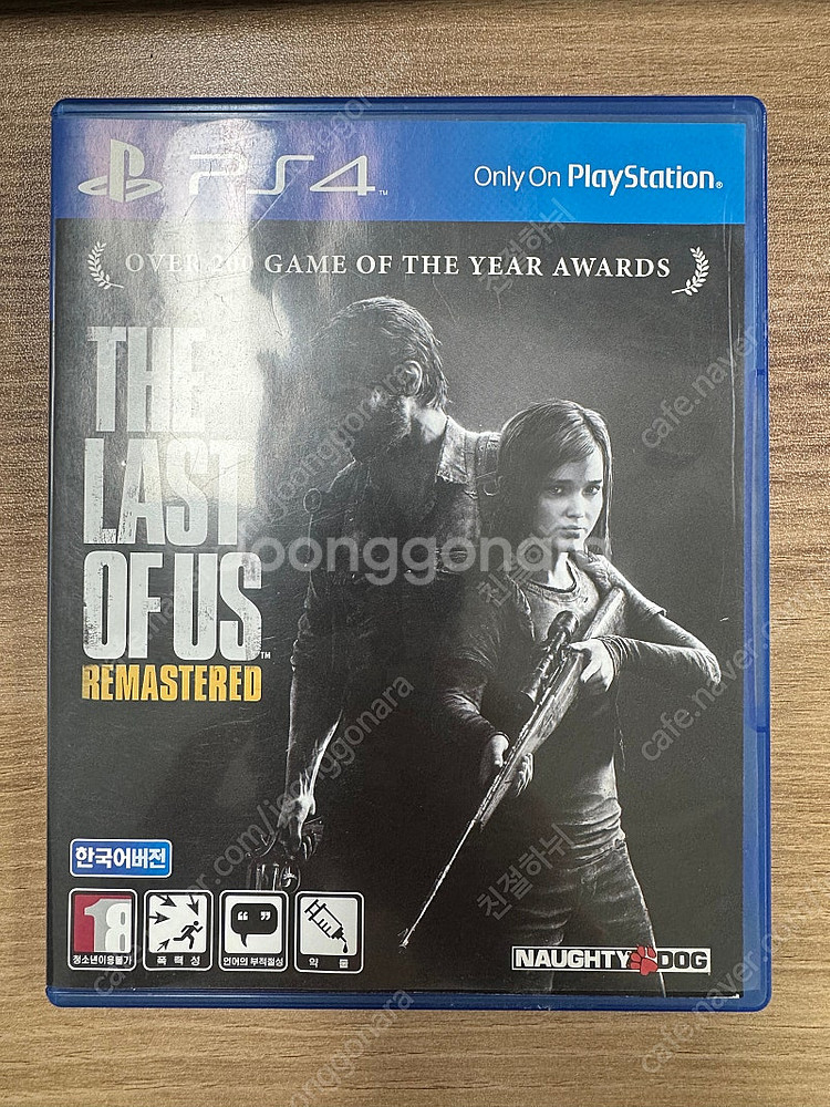 PS4 플스4 타이틀 - 라스트오브어스1, 위닝2016...--0