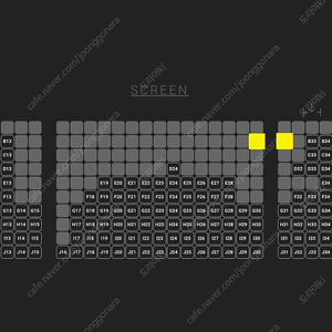 4/4 로비 무대인사 B열 통로 단석 (영등포CGV) 시영시