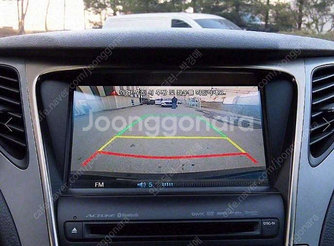 중고차 현대 그랜저HG HG 300 프리미엄 14년형 ...--5