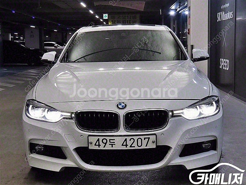 [BMW]3시리즈 (F30) 330i M 스포츠 ★최저...--2