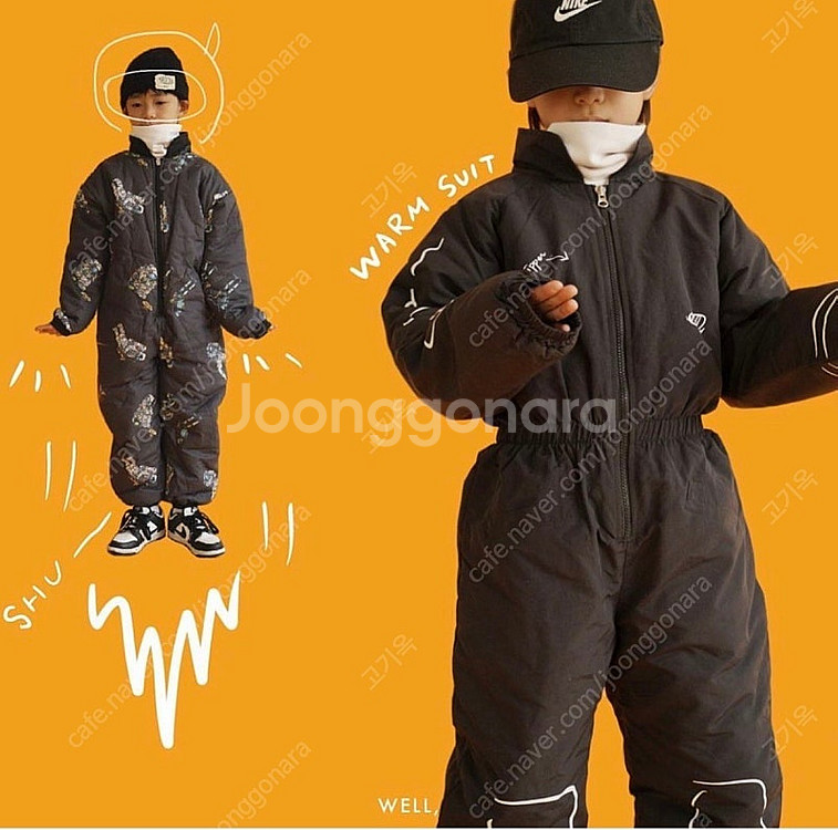 스키복--2
