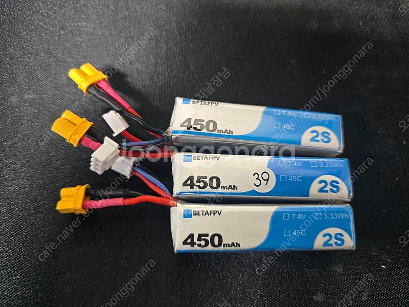 Betafpv pavo 20--4