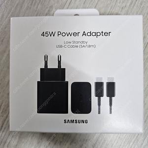 새상품 / 삼성 45W PD 충전기 절전형 (USB C to C 케이블 포함) EP-T4511