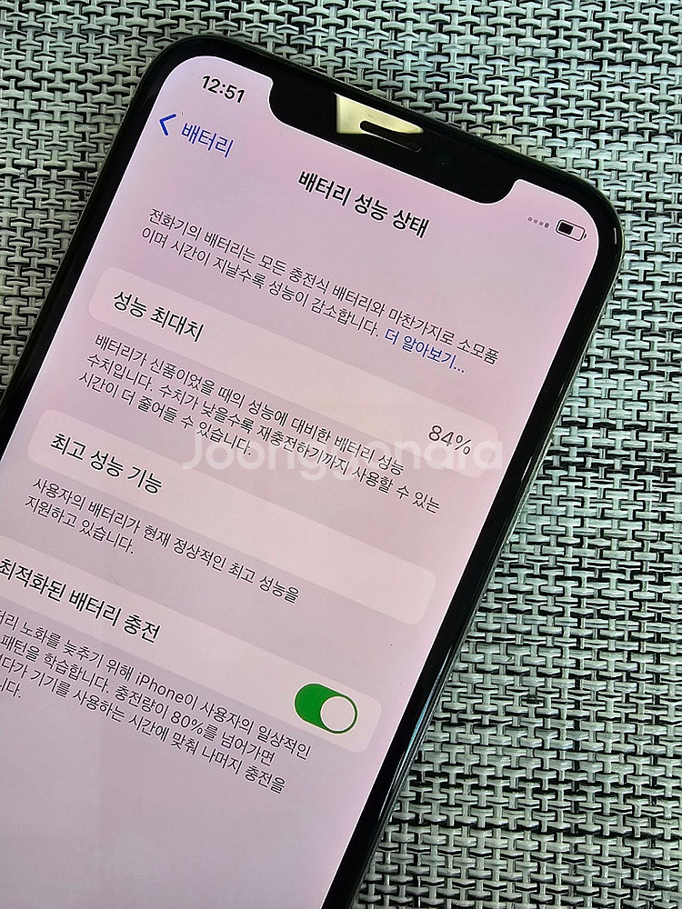 (특SSS급) 아이폰XS 64G 실버 액정무기스 카메라...--3