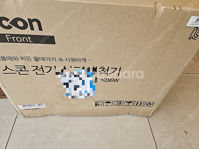 스콘 식기세척기 6인용 sc-k06w--0