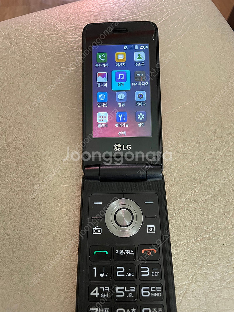 LG 폴더폰 효도폰--2