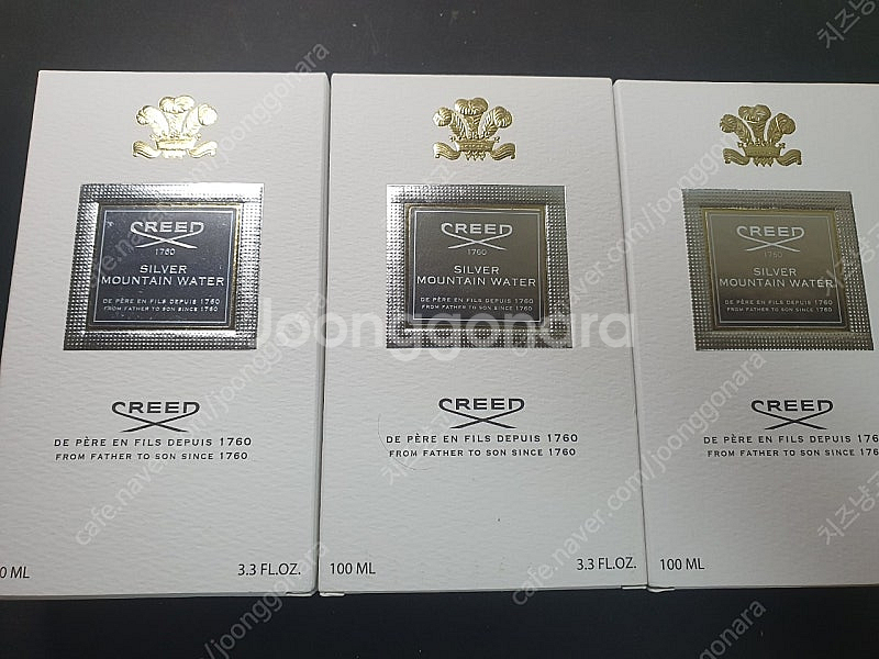 크리드 향수 실버마운틴워터 100ml--0