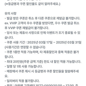 아웃백 20프로 할인권 3000원에 판매