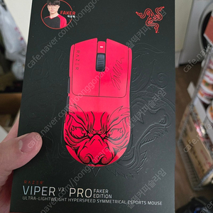 (미개봉) Razer Viper V3 Pro Faker Edition 레이저 바이퍼 V3 페이커 에디션