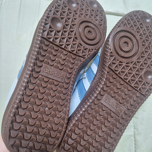 삼바스카이블루 230