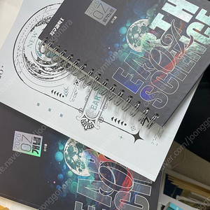 Oz 오지훈 매기분+매개완+필기노트